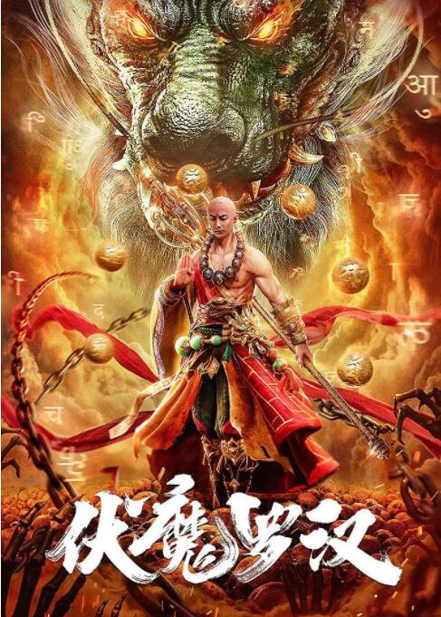 《伦敦黑帮第四季》